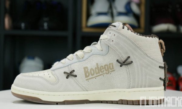 Dunk High Bodega Sail Multi Classic Kicks – Drop - Image 2