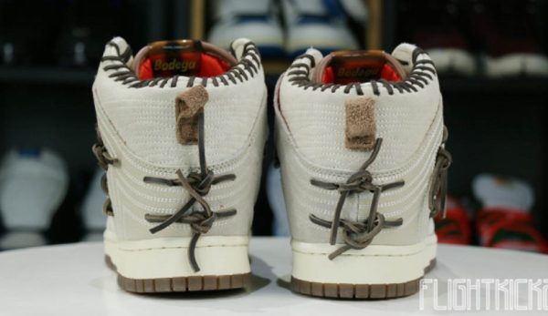 Dunk High Bodega Sail Multi Classic Kicks – Drop - Image 4