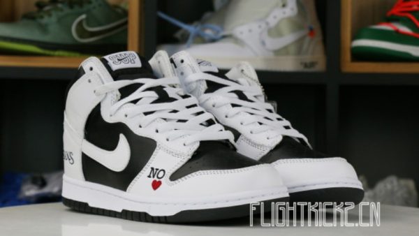 SB Dunk High Supreme By Any Means Black Signature Footwear – Limited - Image 3