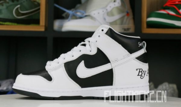 SB Dunk High Supreme By Any Means Black Signature Footwear – Limited - Image 2
