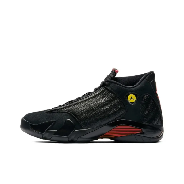 JAA 14 Retro Last Shot 2018 - 487471-003 – For Men