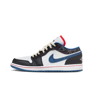 JAA 1 Low Se Industrial Blue - Fv3622-141 – Streetwear