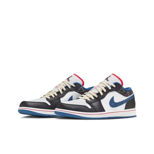 JAA 1 Low Se Industrial Blue - Fv3622-141 – Streetwear - Image 3