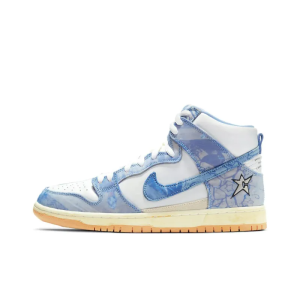 Carpet Company X Sb Dunk High Royal Pulse - Cv1677-100 – Drop