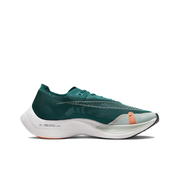 Zoomx Vaporfly Next% 2 Bright Spruce Peach Cream - Cu4111-301 – Drop - Image 2