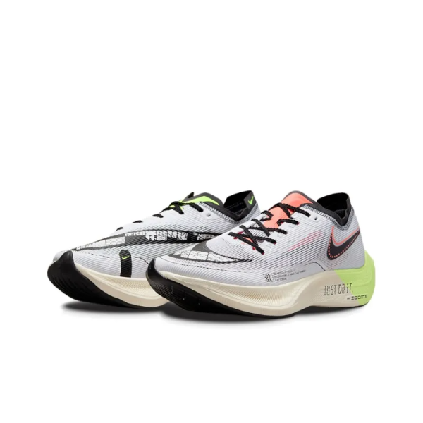 Zoomx Vaporfly Next% 2 'mismatch' - Fb1846-101 – Iconic - Image 3