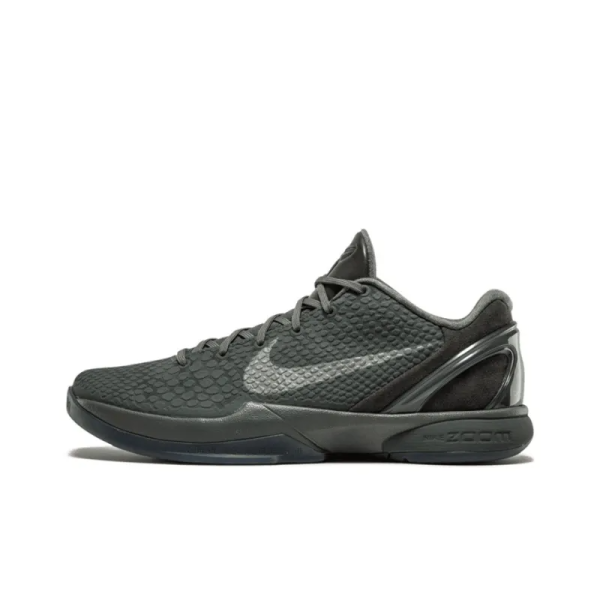 Kobe 6 Black Mamba Collection Fade To Black - 869457-007 – Iconic