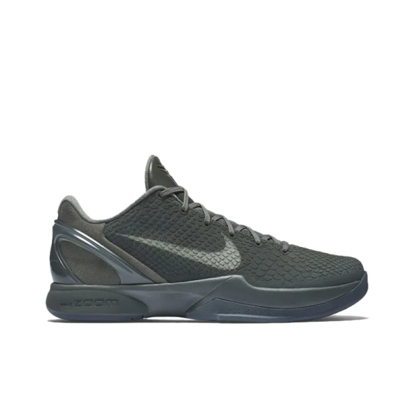 Kobe 6 Black Mamba Collection Fade To Black - 869457-007 – Iconic - Image 2