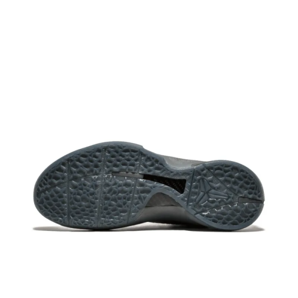 Kobe 6 Black Mamba Collection Fade To Black - 869457-007 – Iconic - Image 5